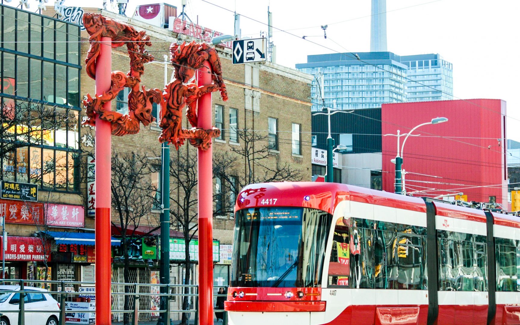 Spadina TTC